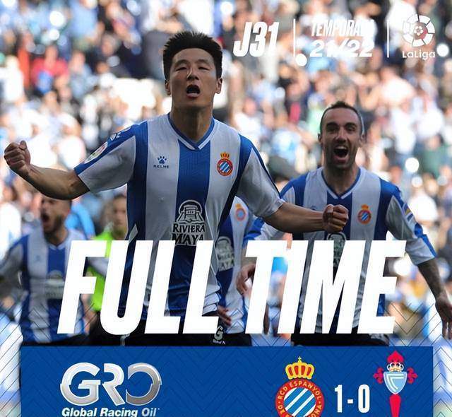 全场结束，勒沃库森3-0法兰克福。